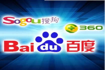 充值高返点平台：安全可靠的选择